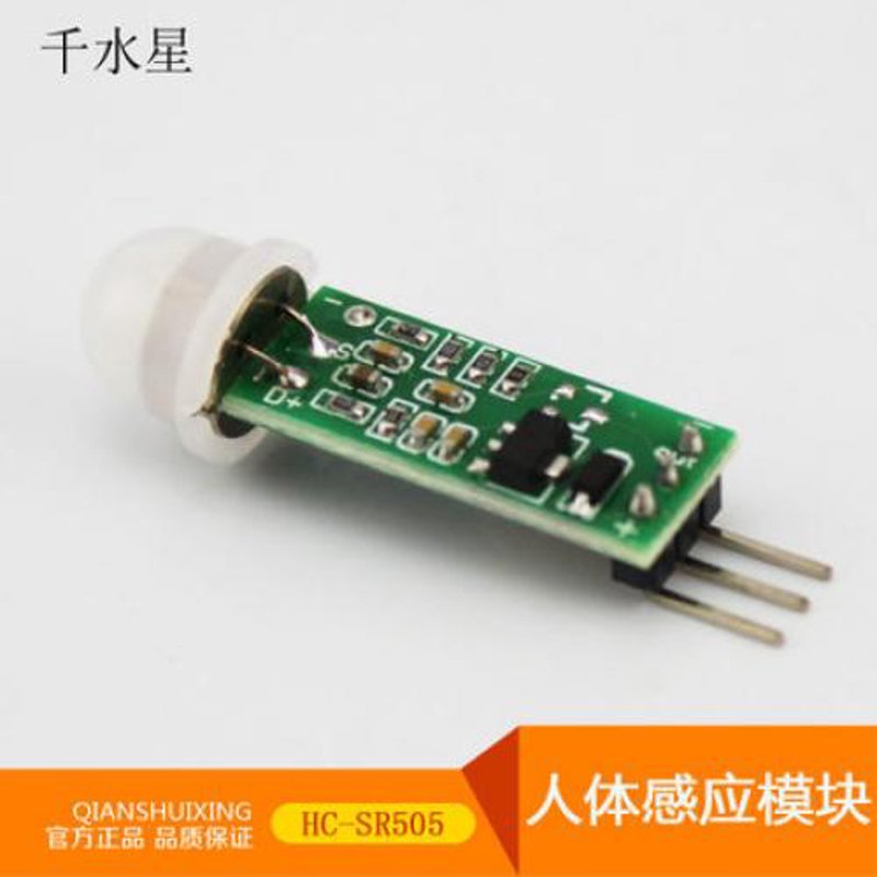 传感器：揭开智能世界的秘密